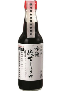 Premium raw soy sauce